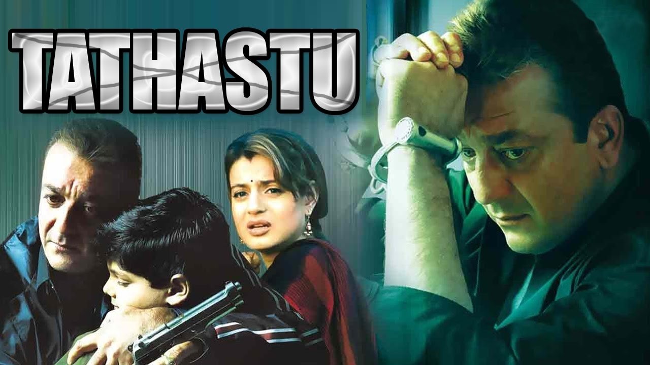 Tathastu Background