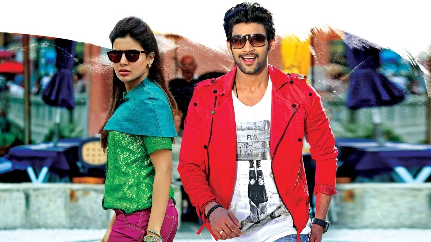 Alludu Seenu Background
