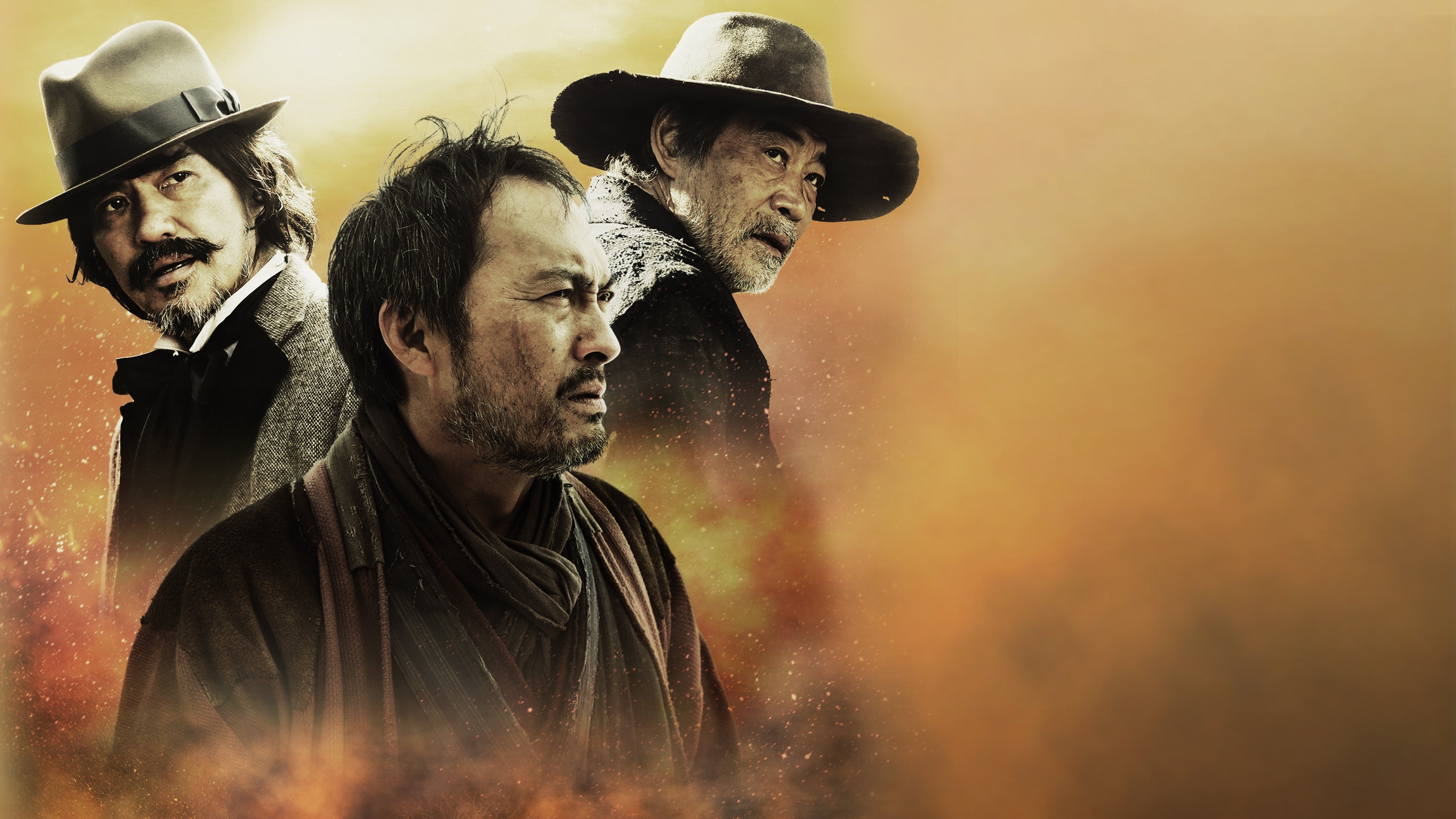 Unforgiven Background