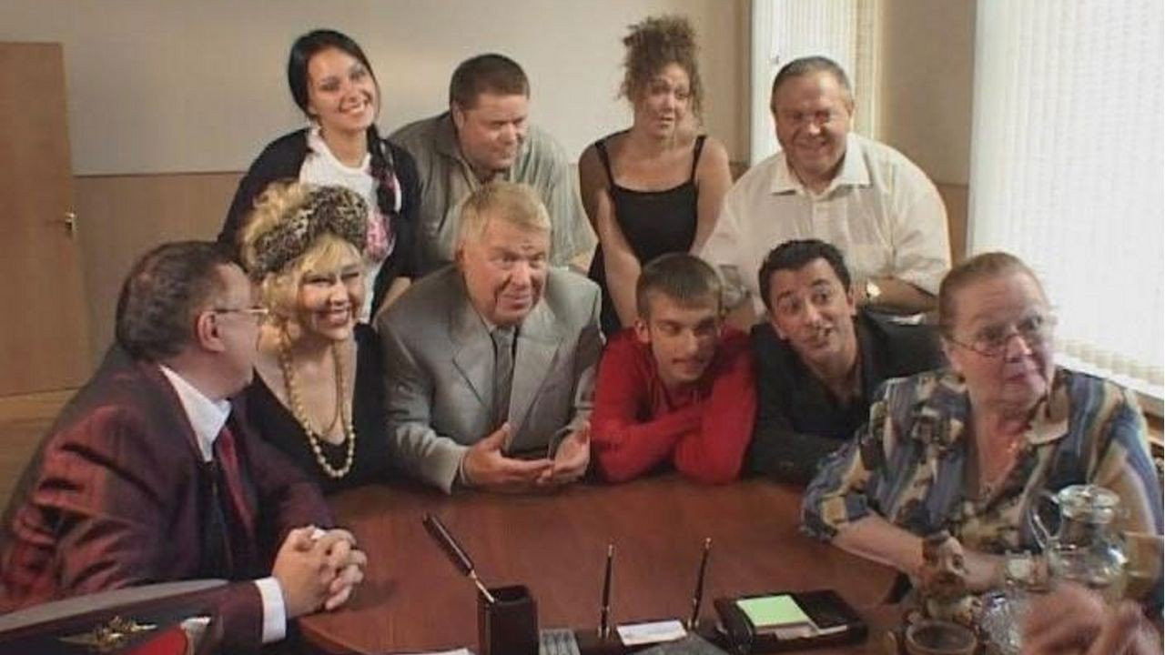 Russian Detective Background