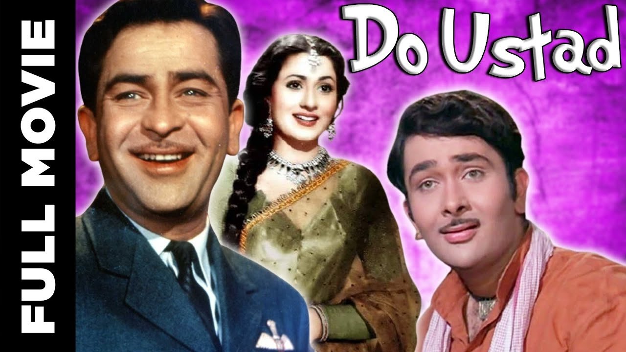 Do Ustad Background