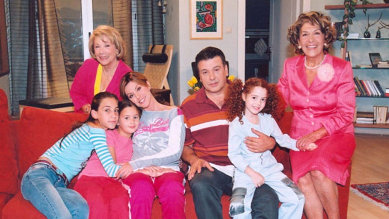 Βελούδο από μετάξι Background