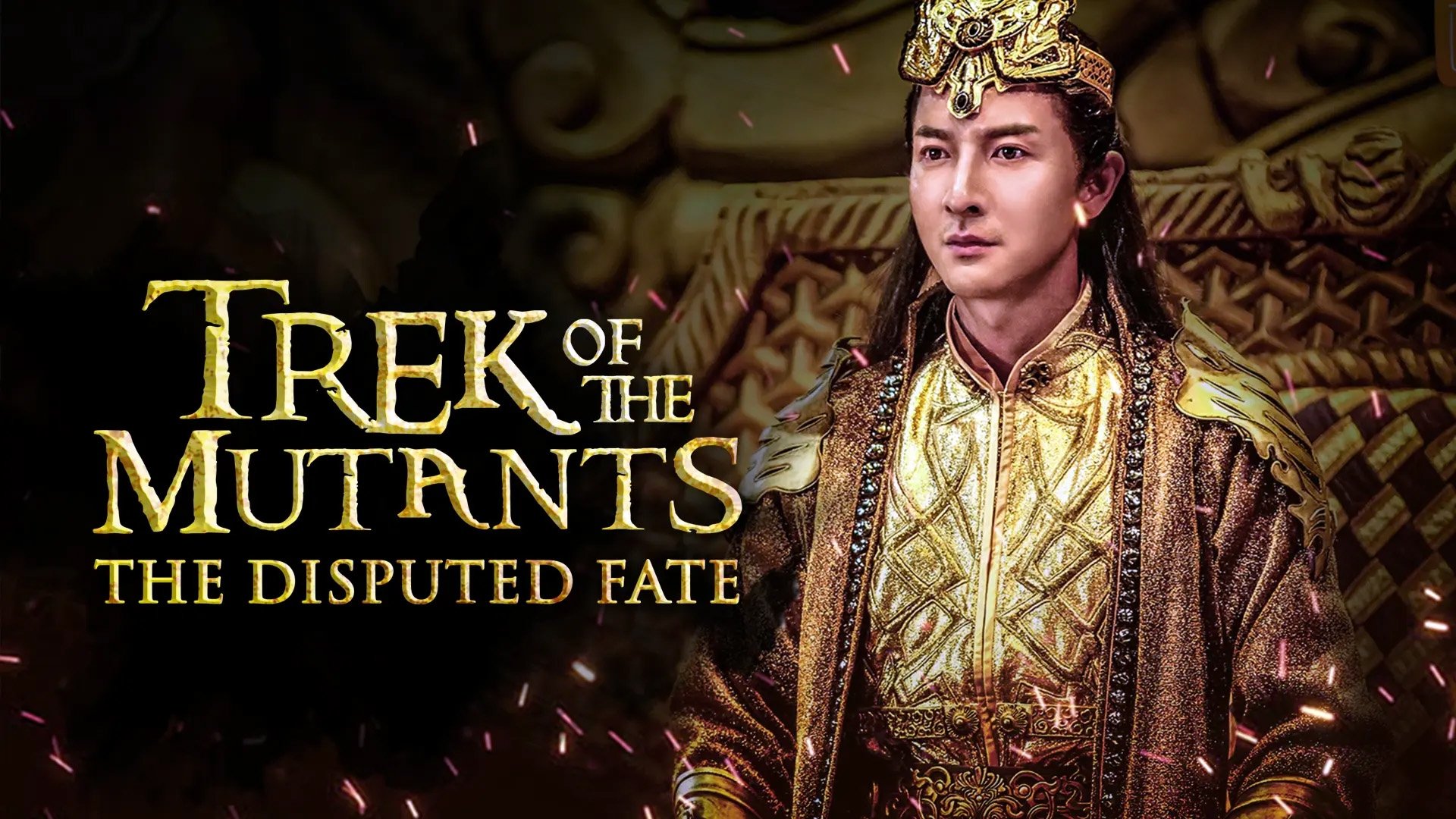 Trek of the Mutants: The Disputed Fate Background