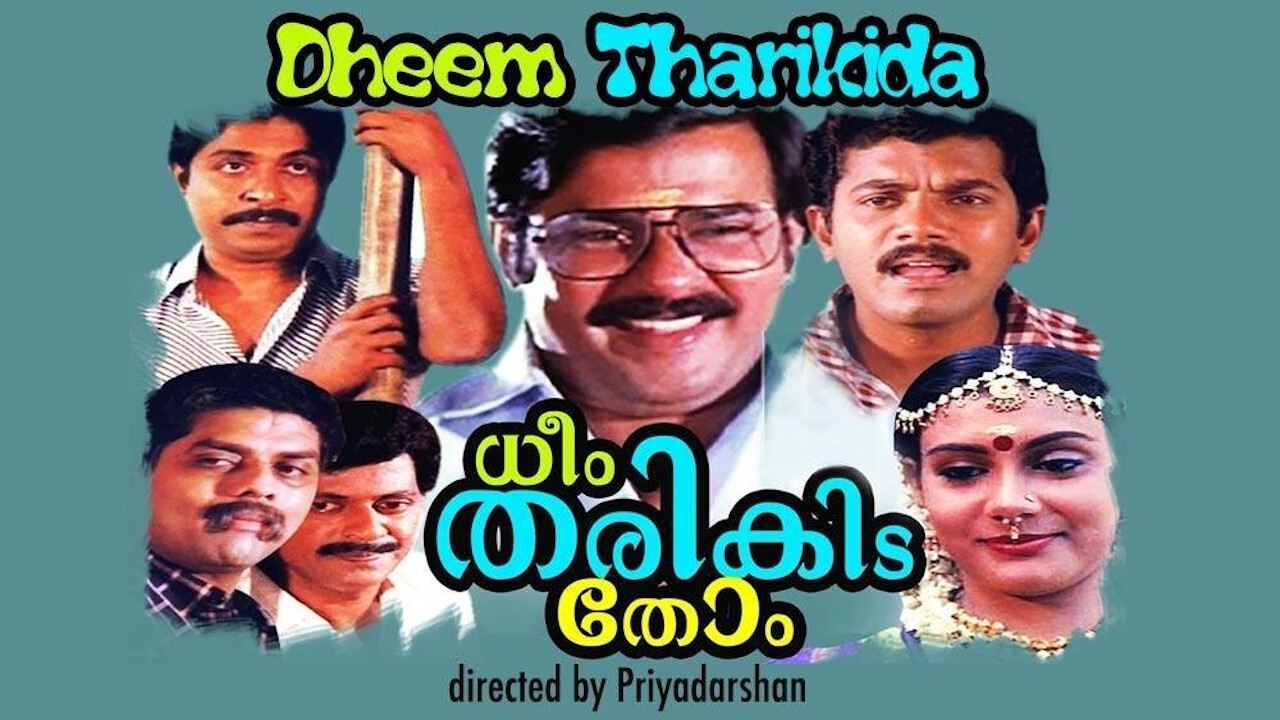 Dheem Tharikida Thom Background