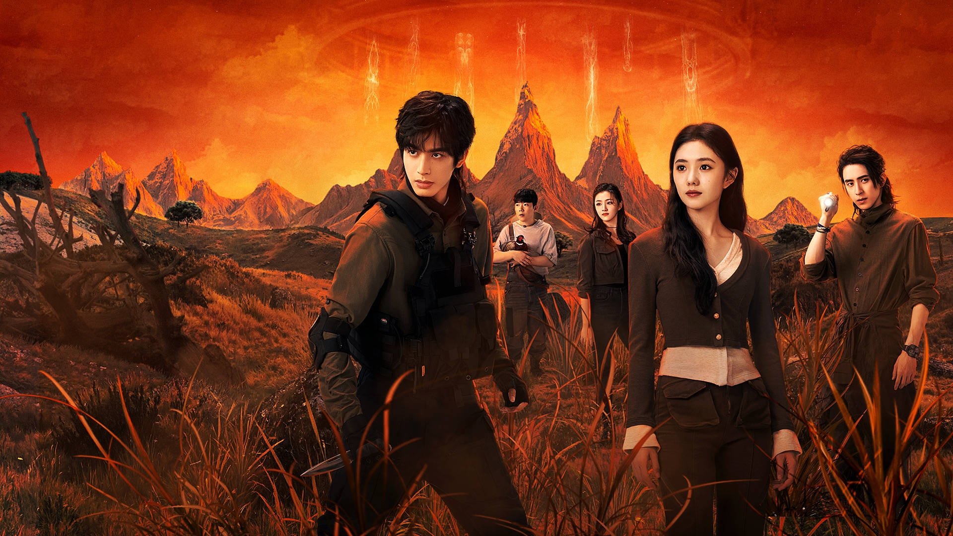 The Seven Relics of ill Omen Background