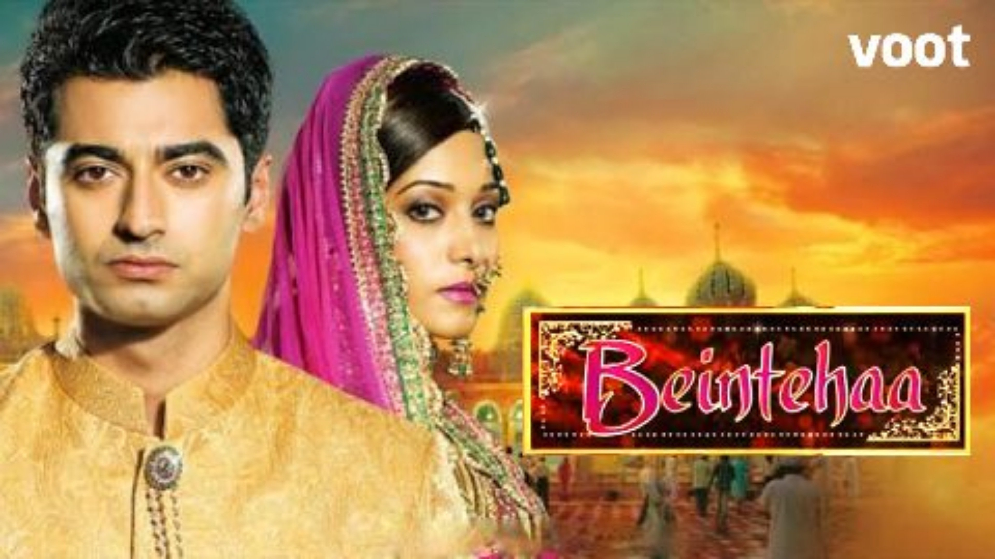 Beintehaa Background