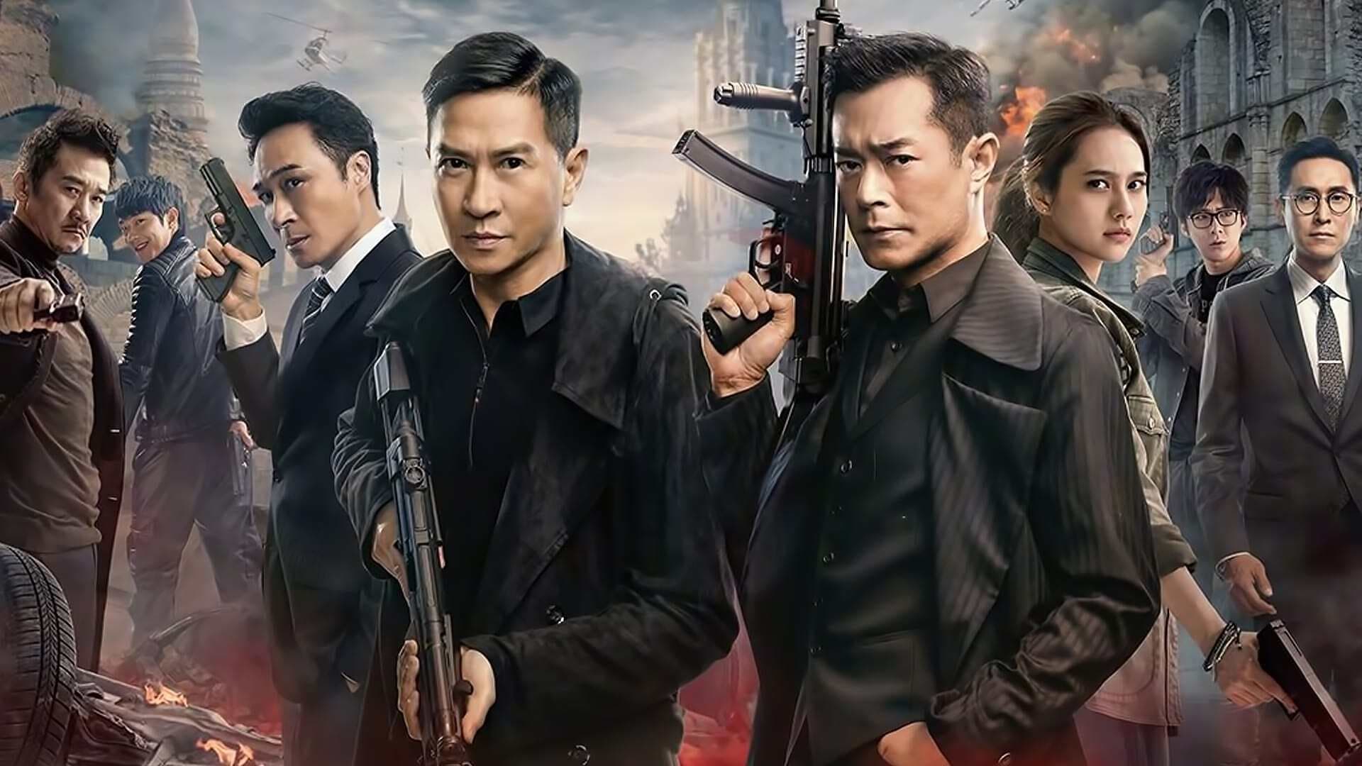 Line Walker 2: Invisible Spy Background