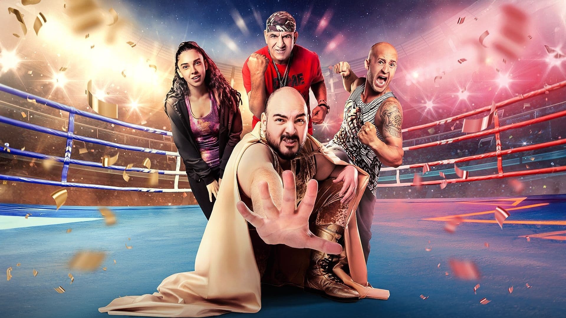 King of the Ring Background