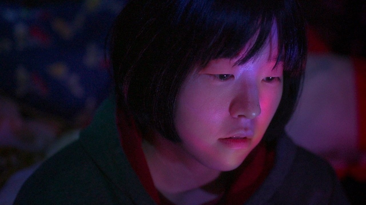 Jane Background