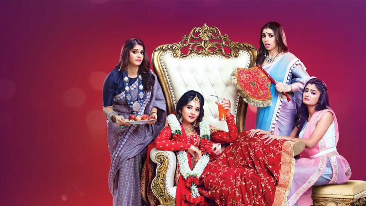 Guddan - Tumse Na Ho Payega Background