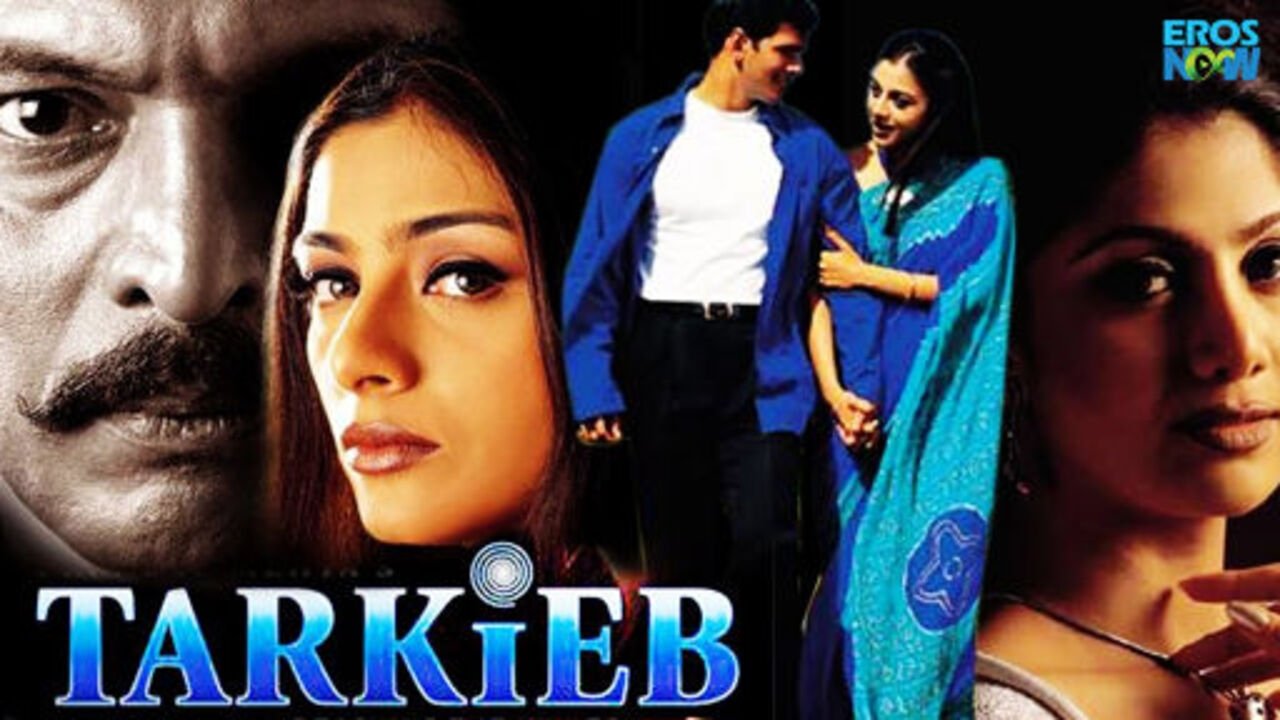 Tarkieb Background