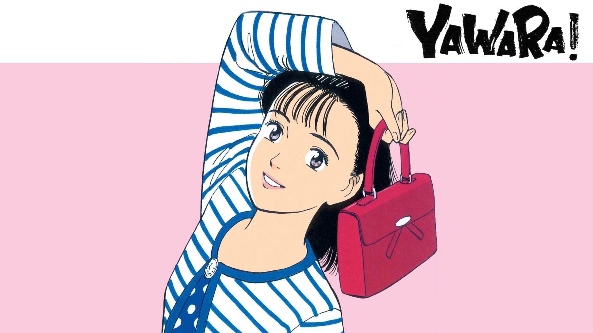 Yawara! Background