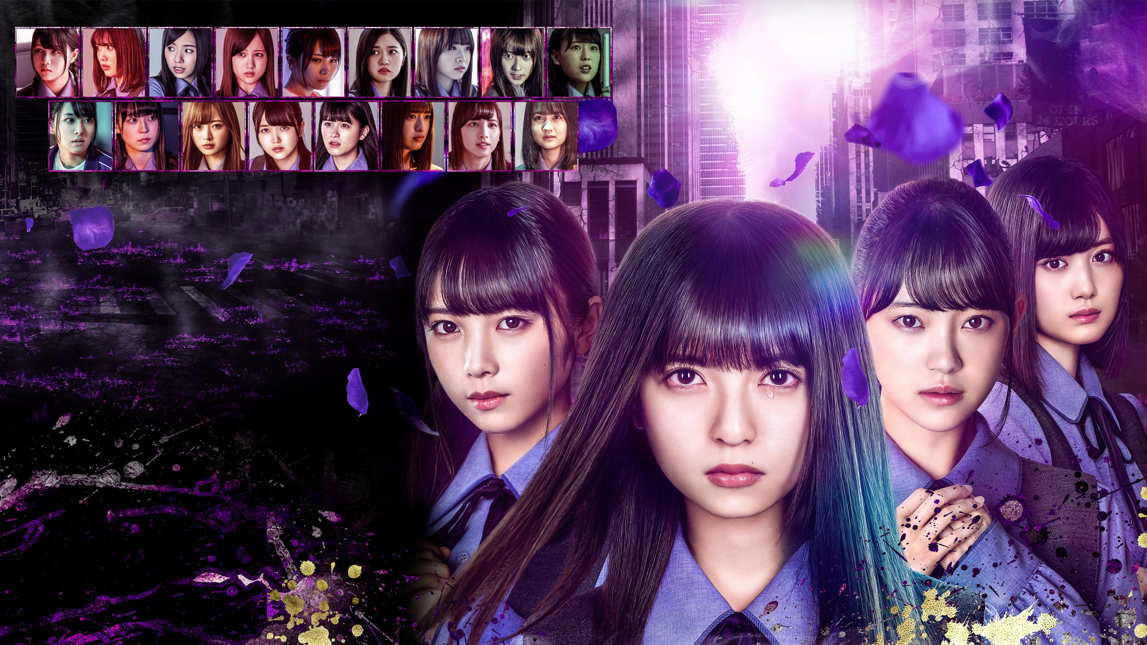 Zambi Background