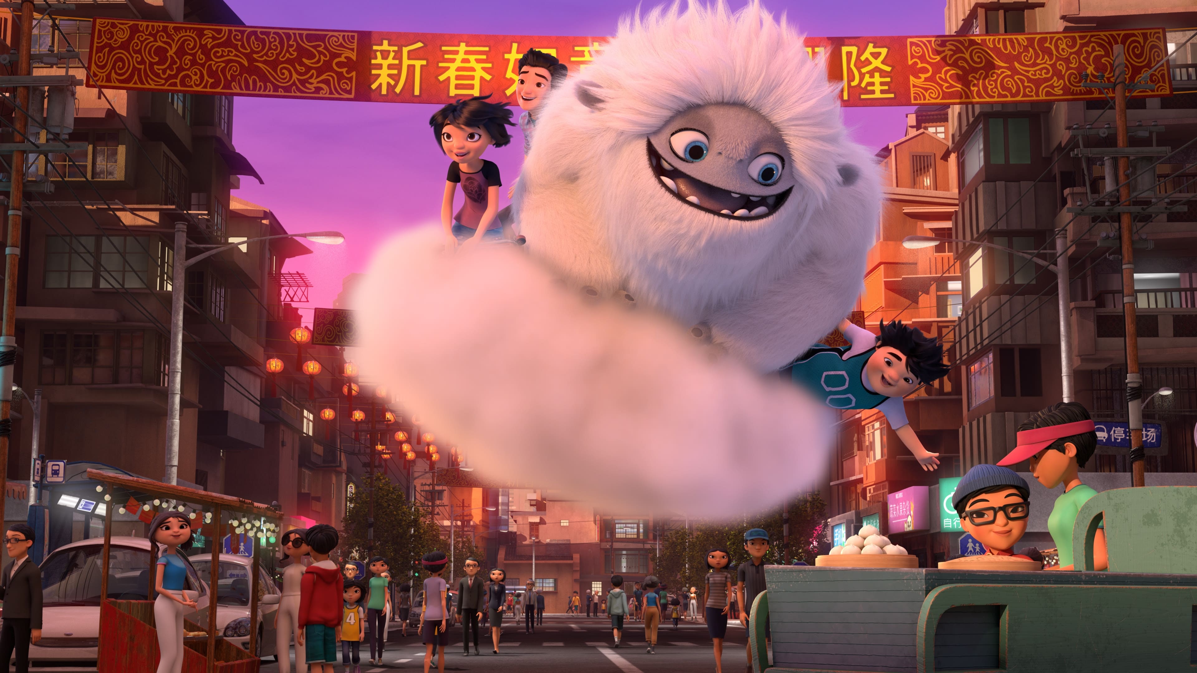 Abominable and the Invisible City Background