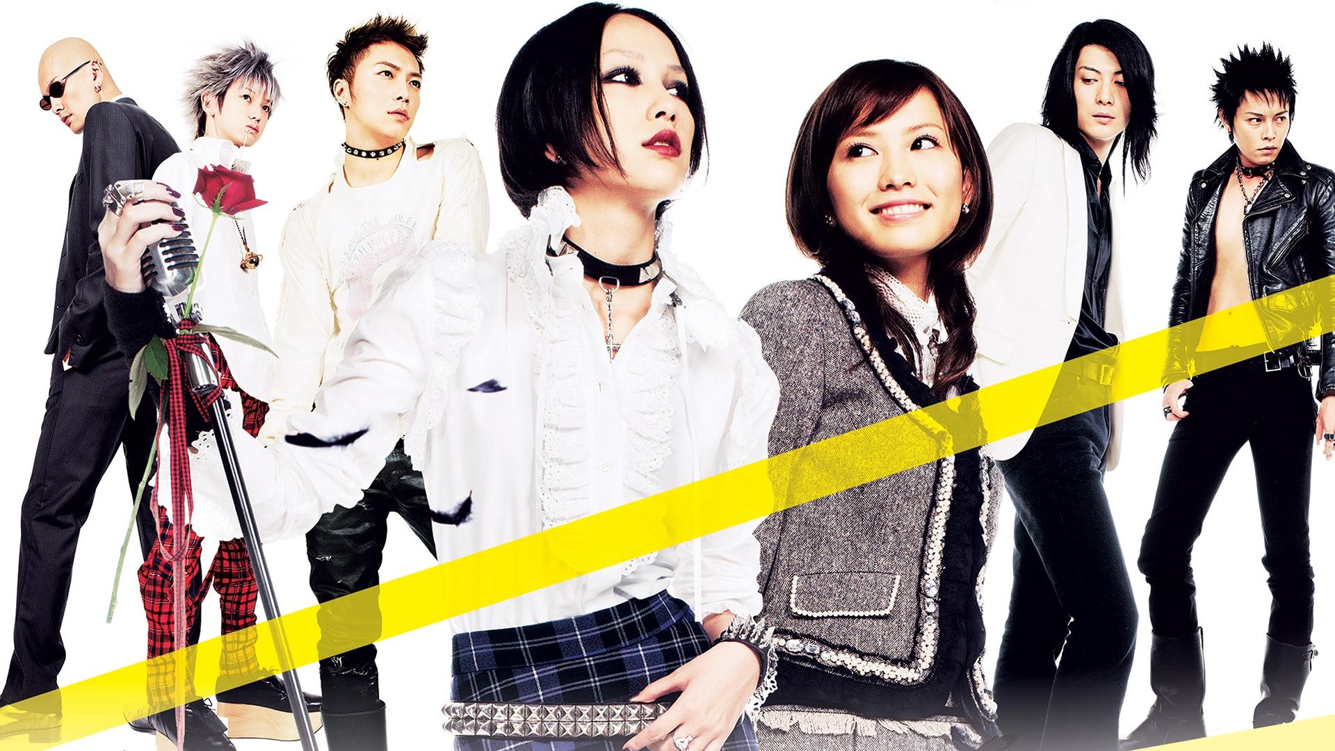 Nana 2 Background