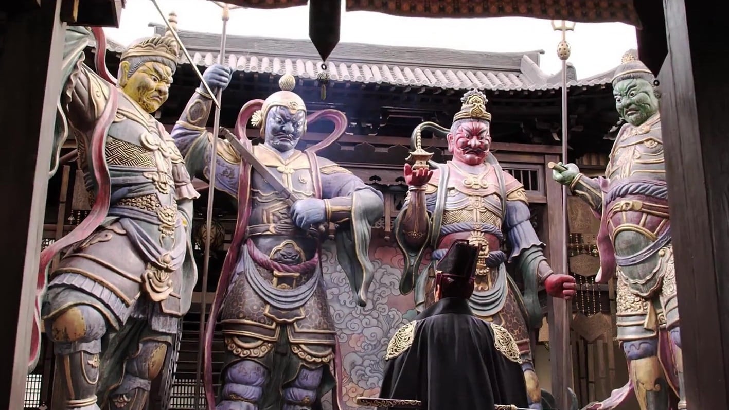 Detective Dee: The Four Heavenly Kings Background
