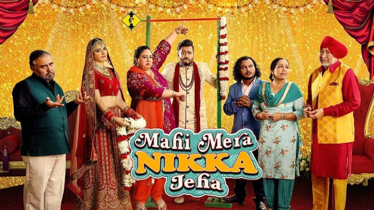 Mahi Mera Nikka Jeha Background