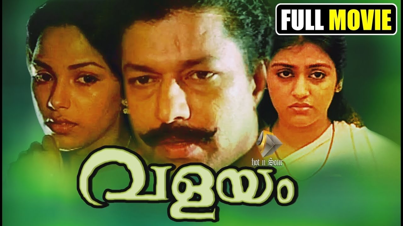 Valayam Background