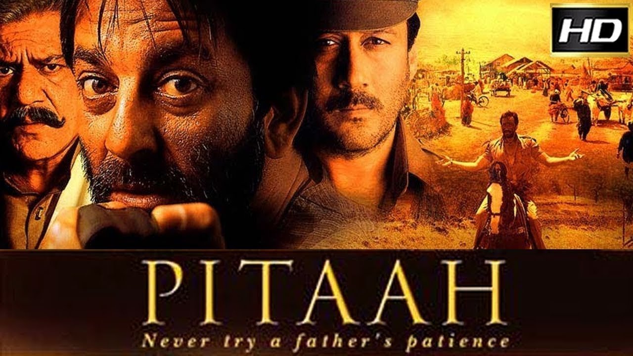 Pitaah Background