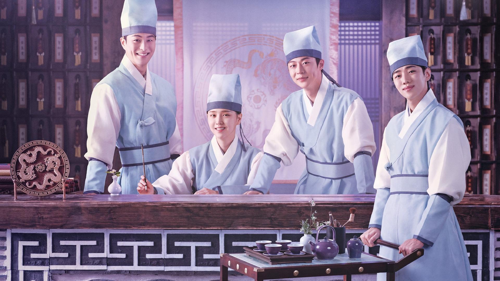 Check in Hanyang Background