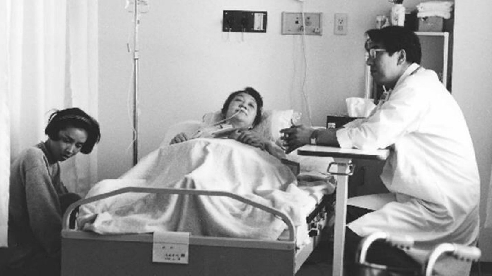 Dying at a Hospital Background