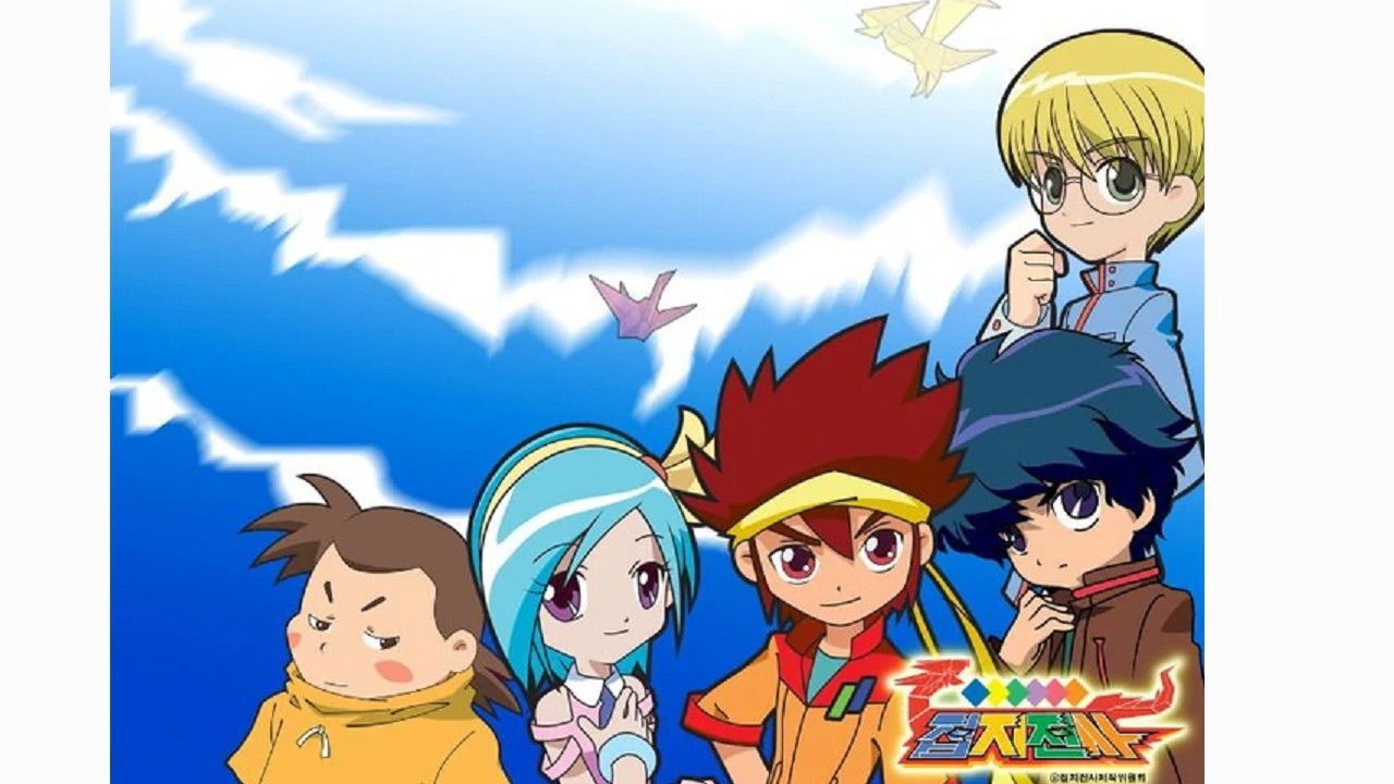 접지전사 Background