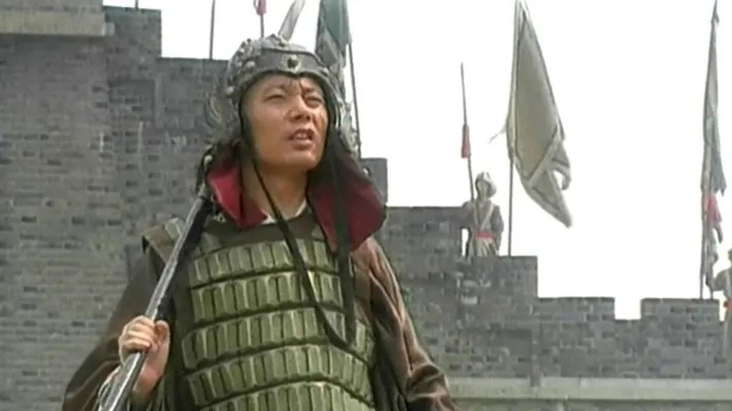 寇老西儿 Background