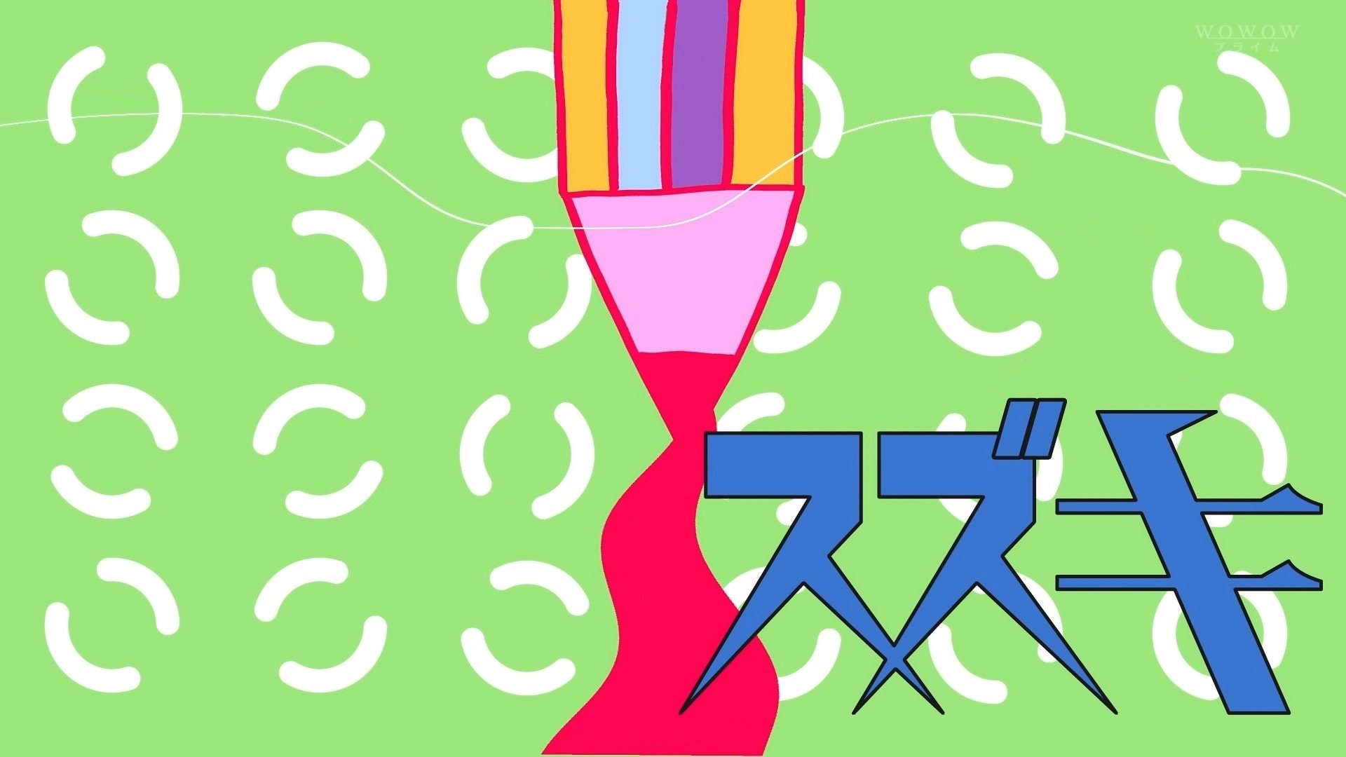 Matsuo Suzuki to 30-pun no Joyuu Background