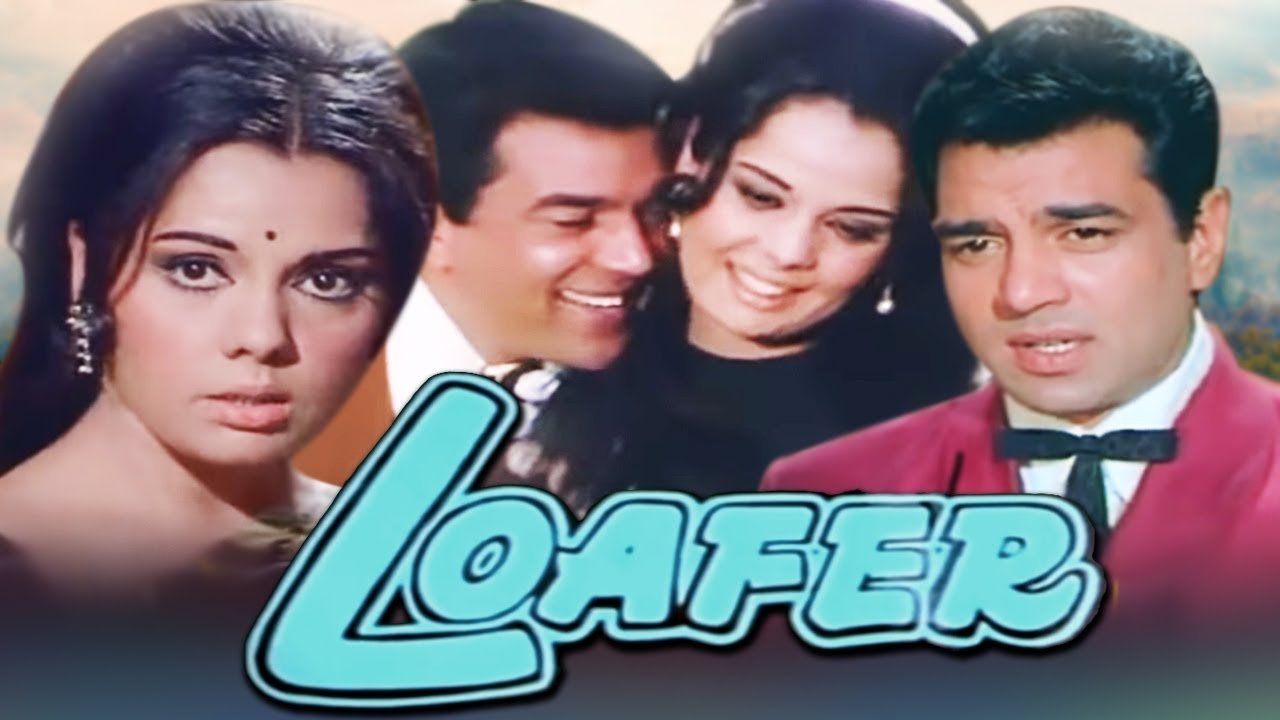 Loafer Background