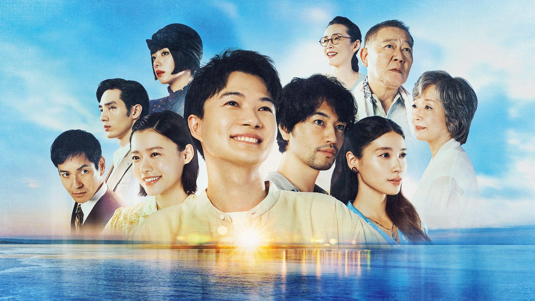 The Diamond Sleeping in the Sea Background