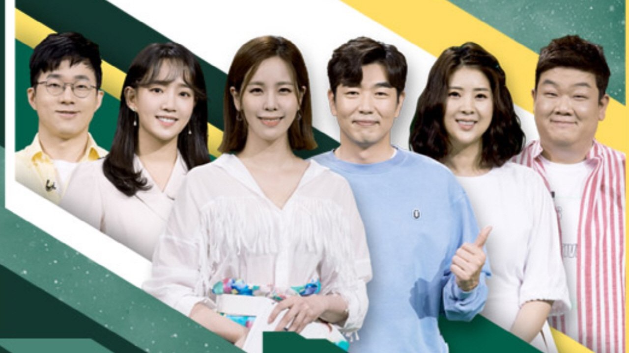 이슈 픽 쌤과 함께 Background