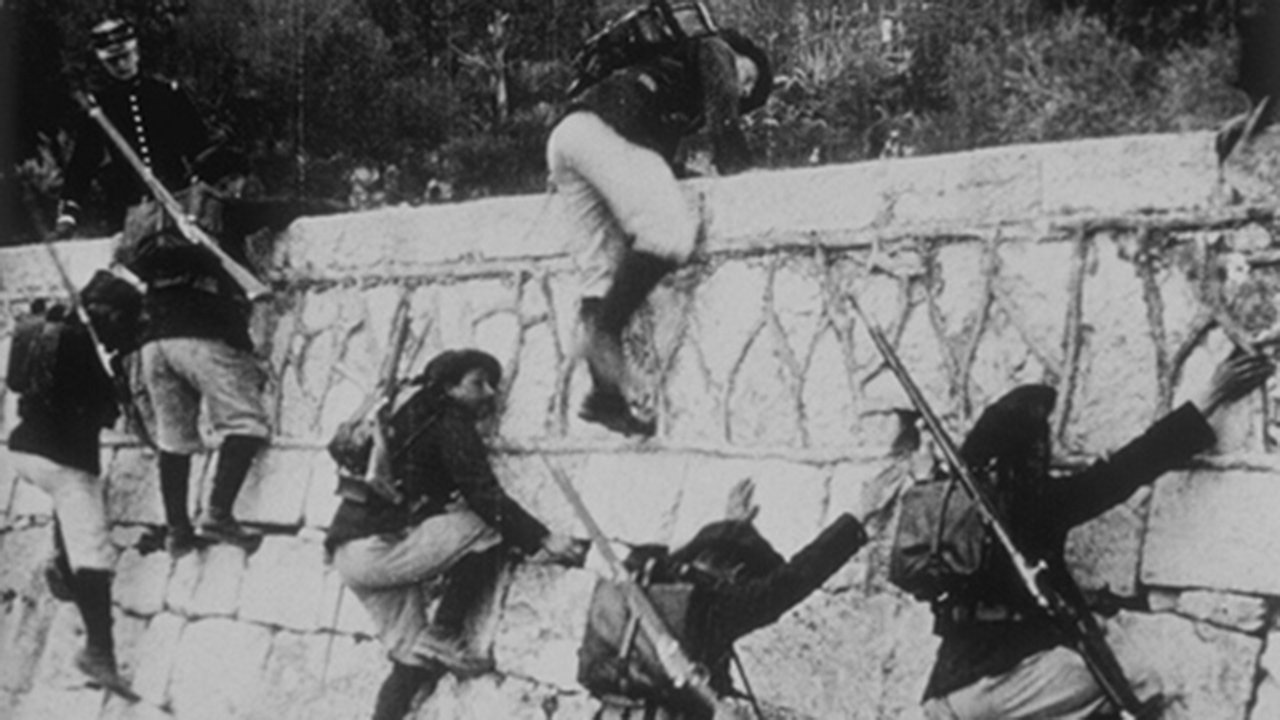 27ème chasseurs alpins : assaut d'un mur Background