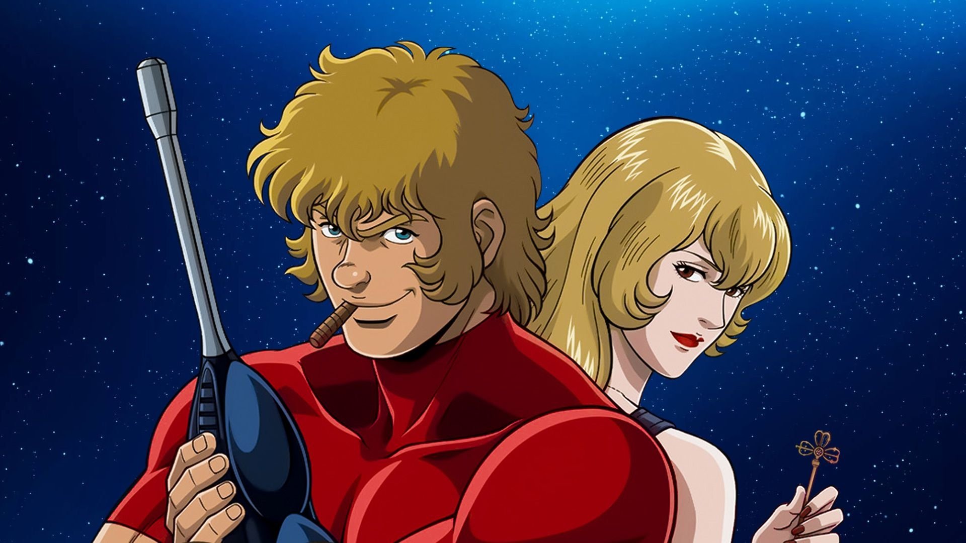 Space Cobra Background
