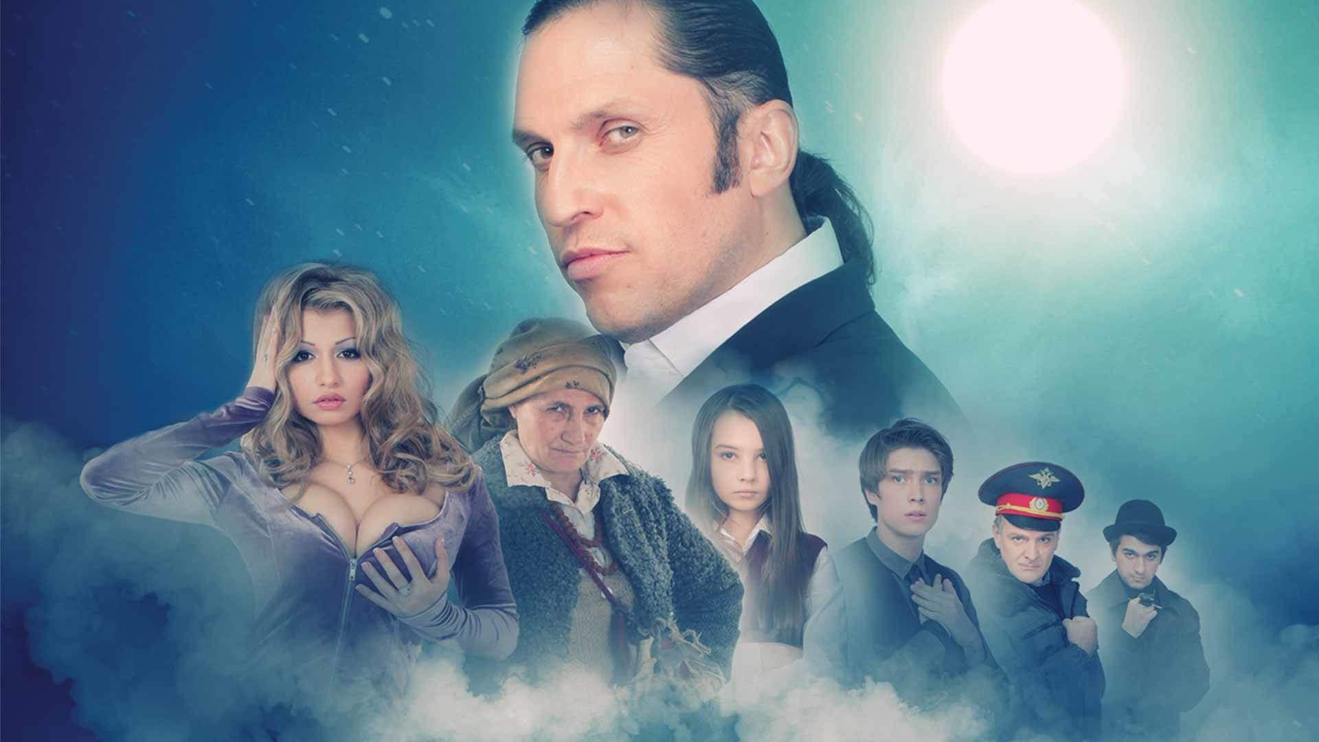 Люди Хэ Background
