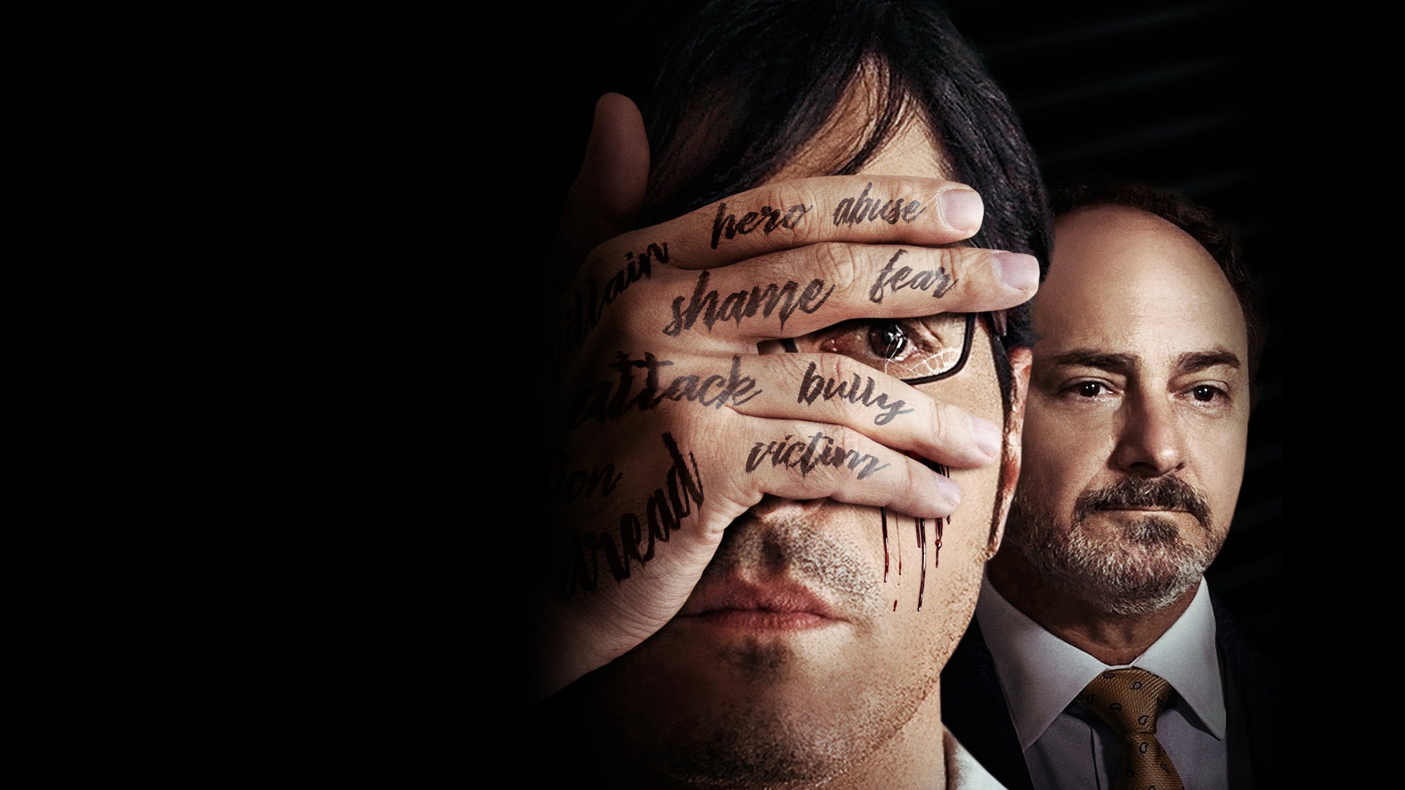Teacher Background
