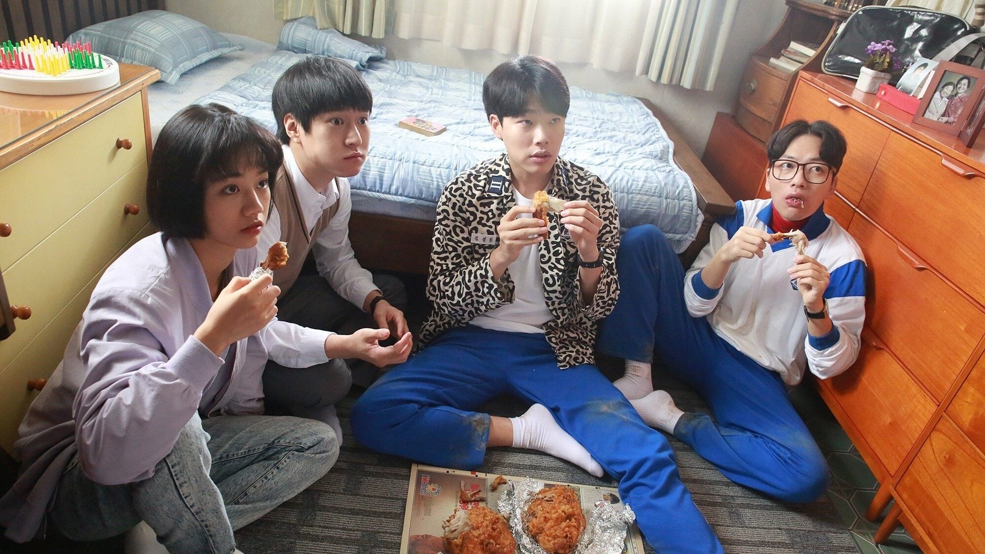 Reply 1988 Background