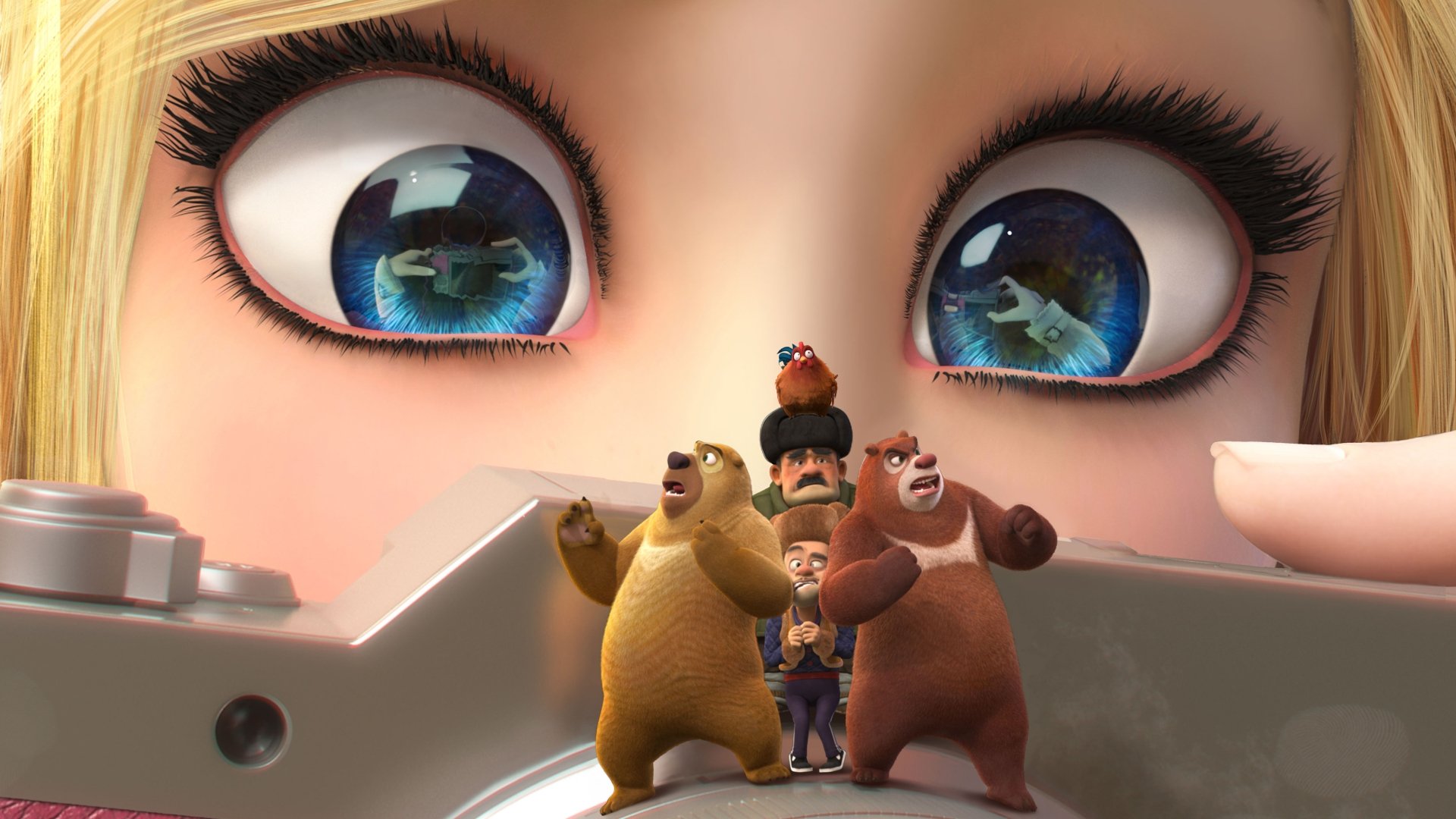 Boonie Bears: The Big Shrink Background