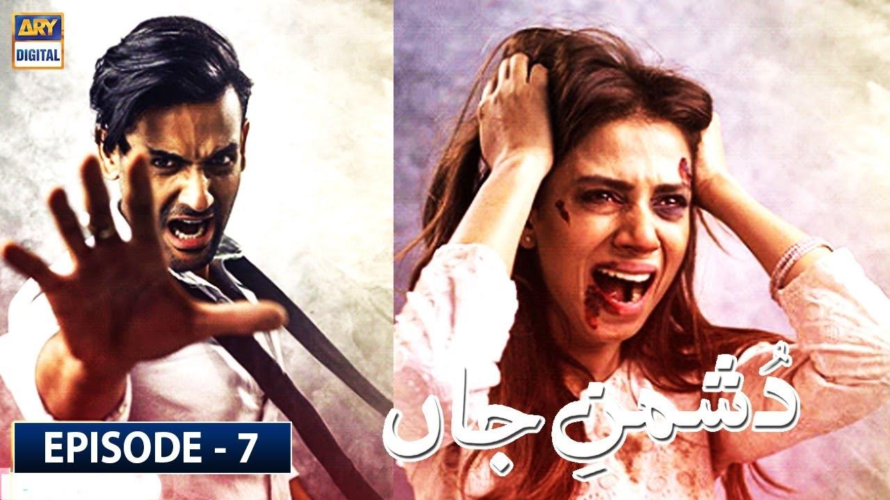 Dushman-e-Jaan Background