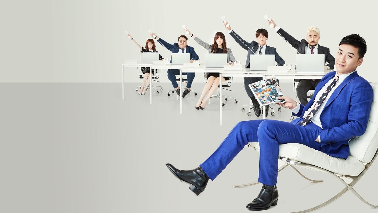 YG Future Strategy Office Background