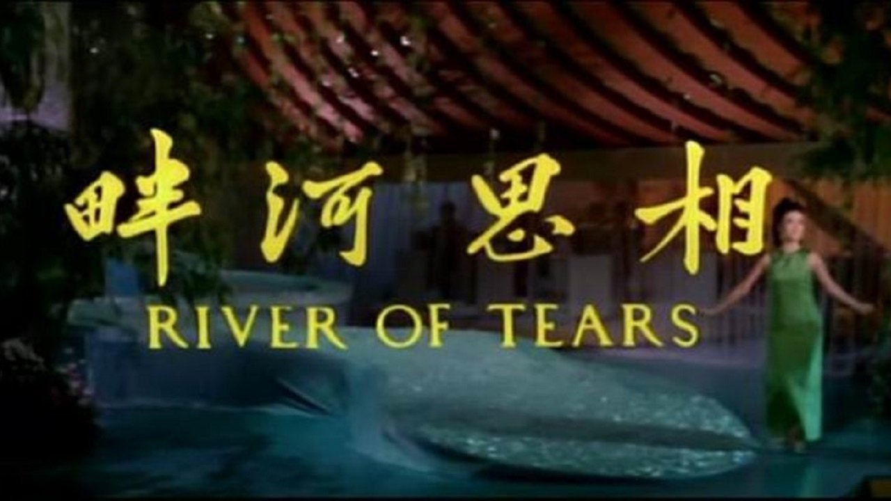 River of Tears Background