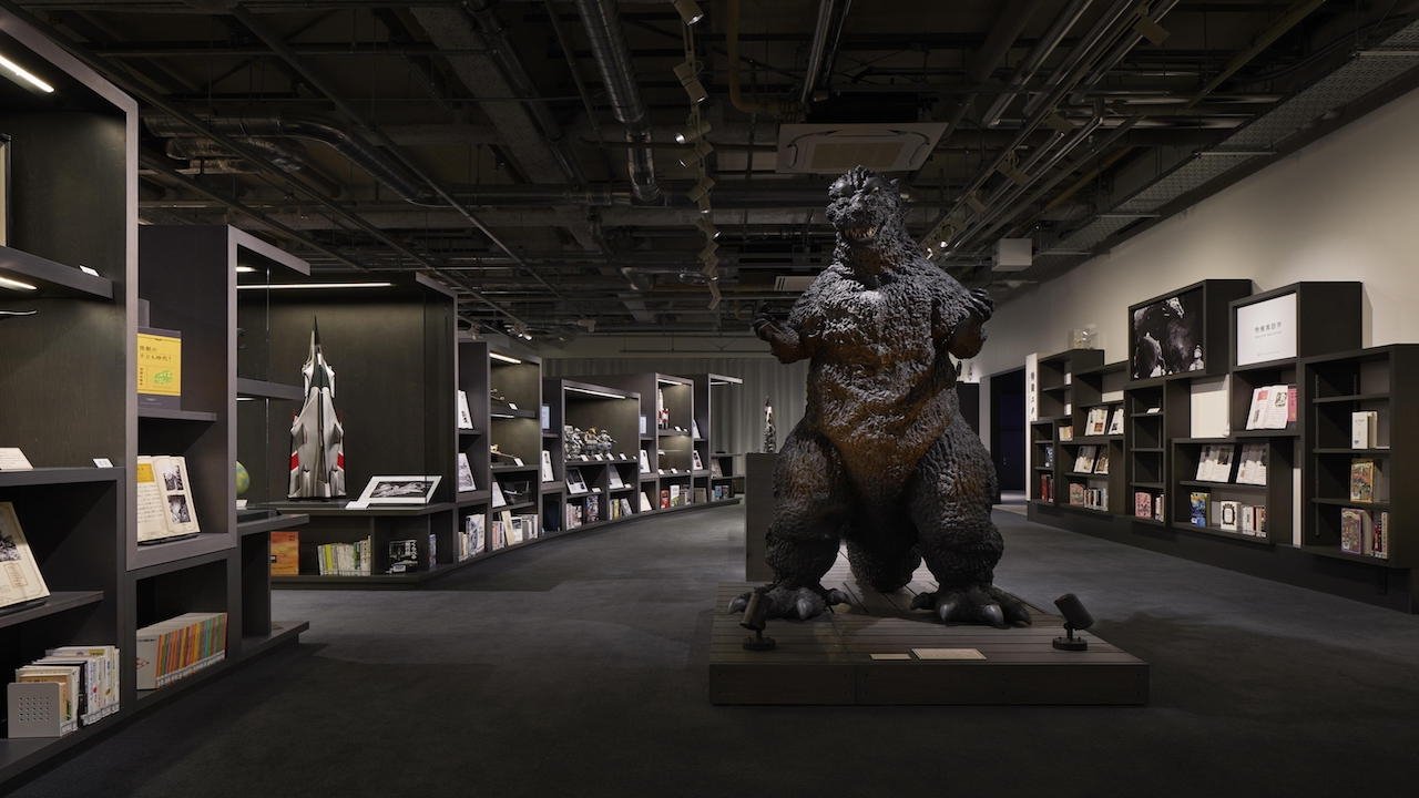 Dream Challenge: Godzilla Appears in Sukagawa Background