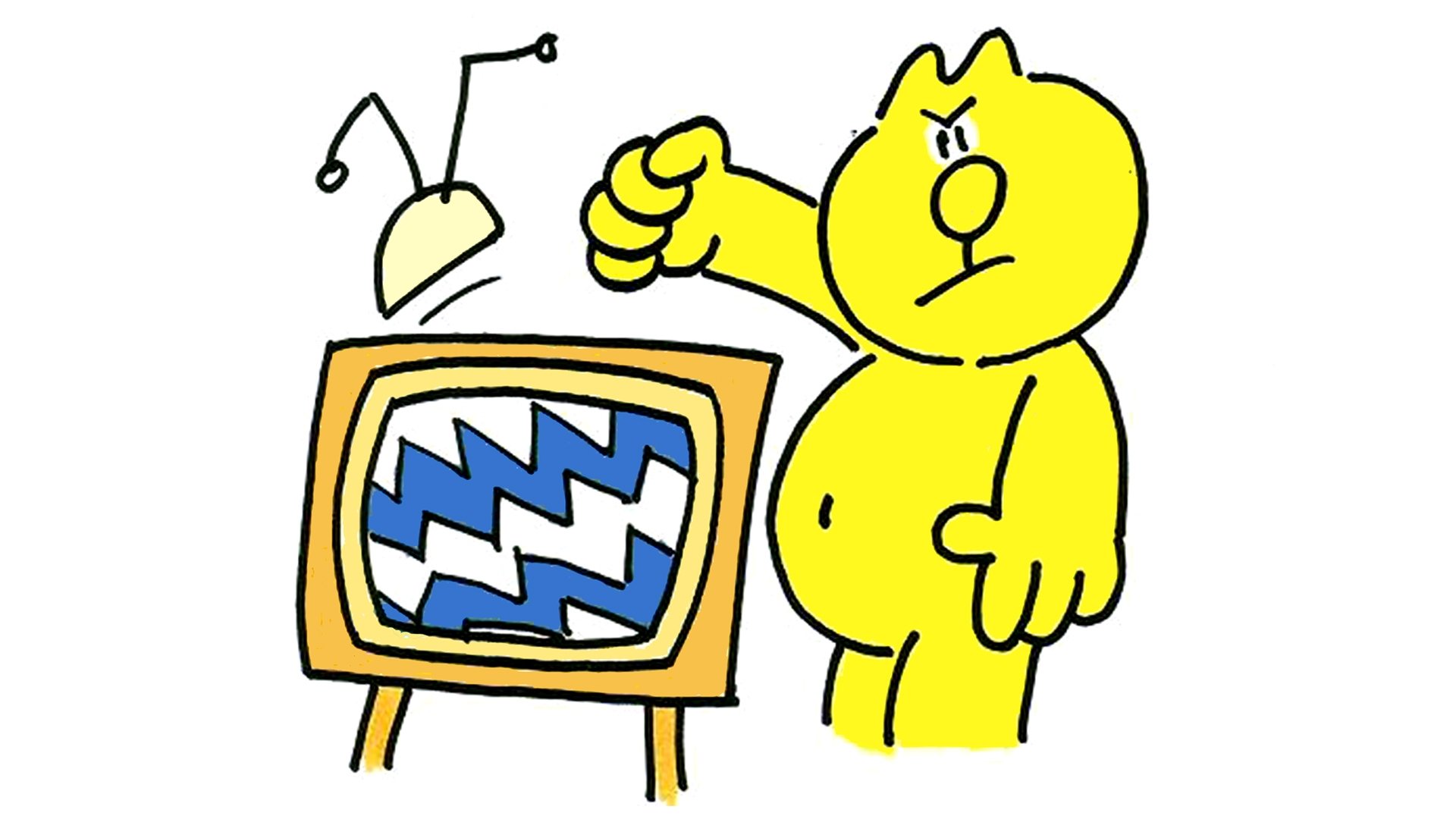 Henry's Cat Background