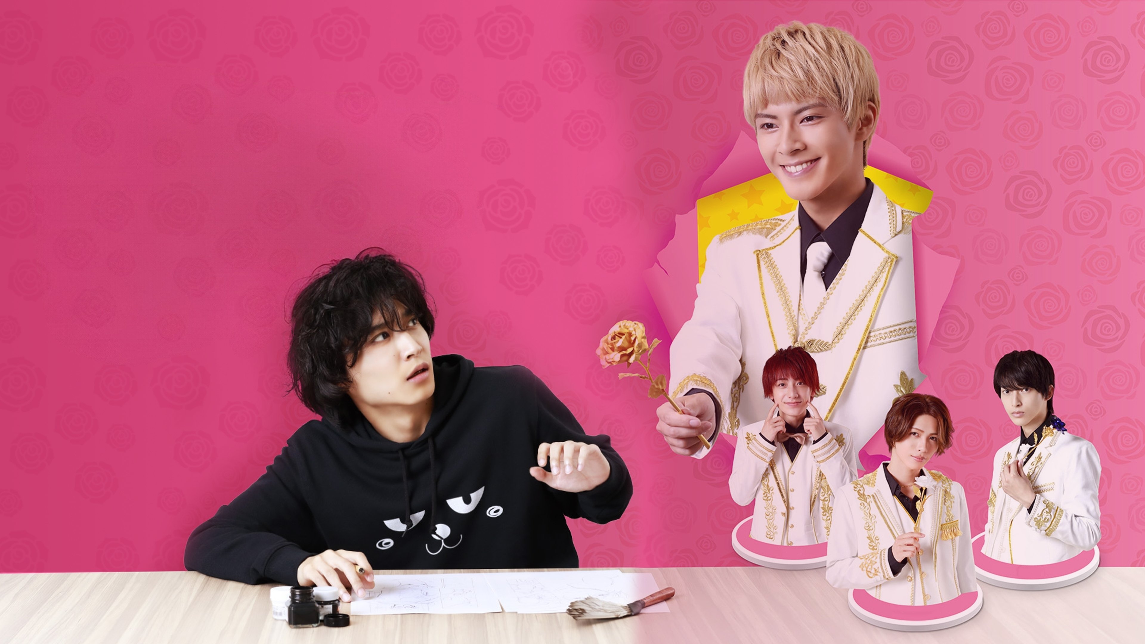 Kabe-Koji-Nekoyashiki-kun Desires to be Recognized Background