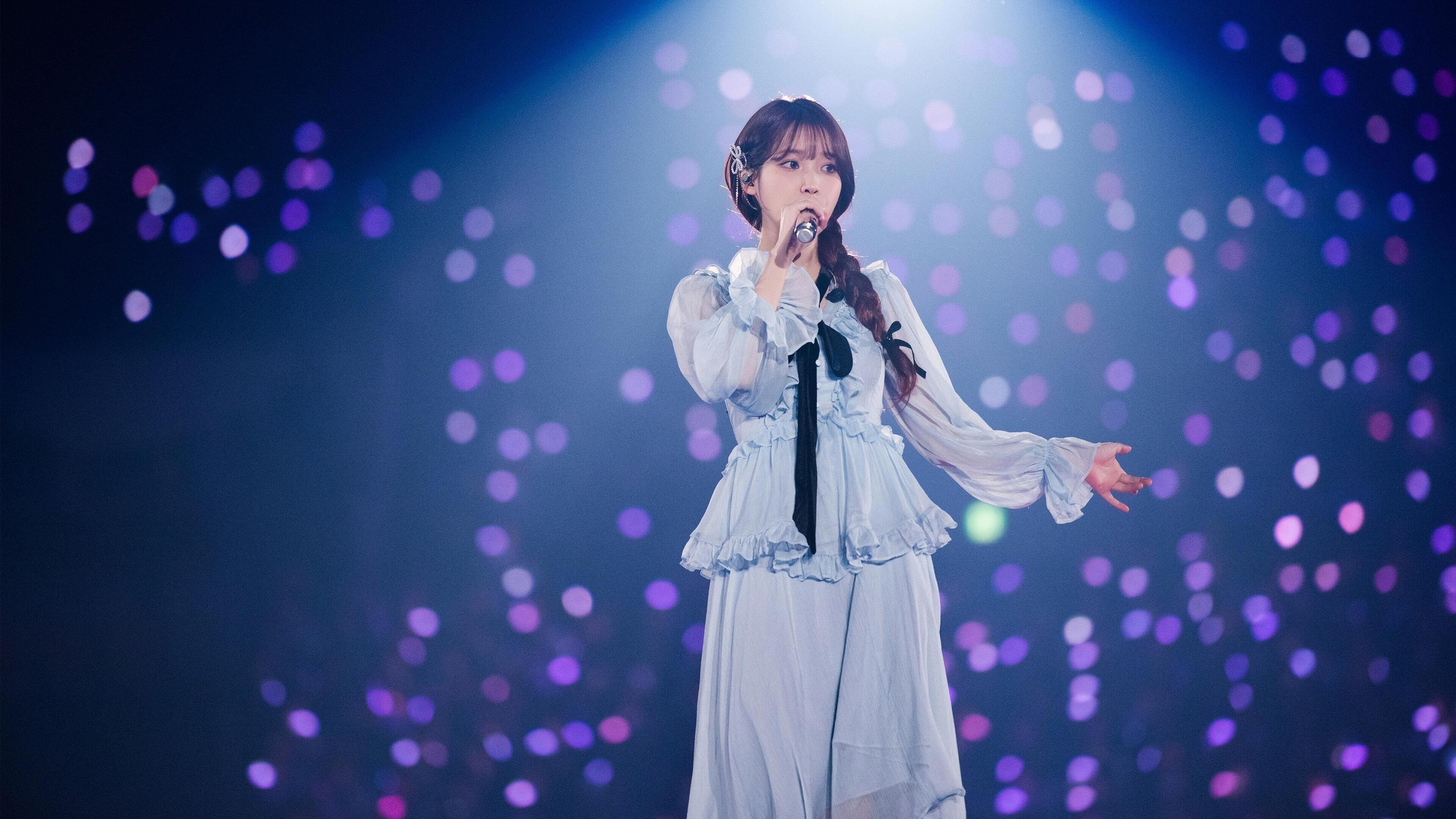 IU Concert Live Clip Background