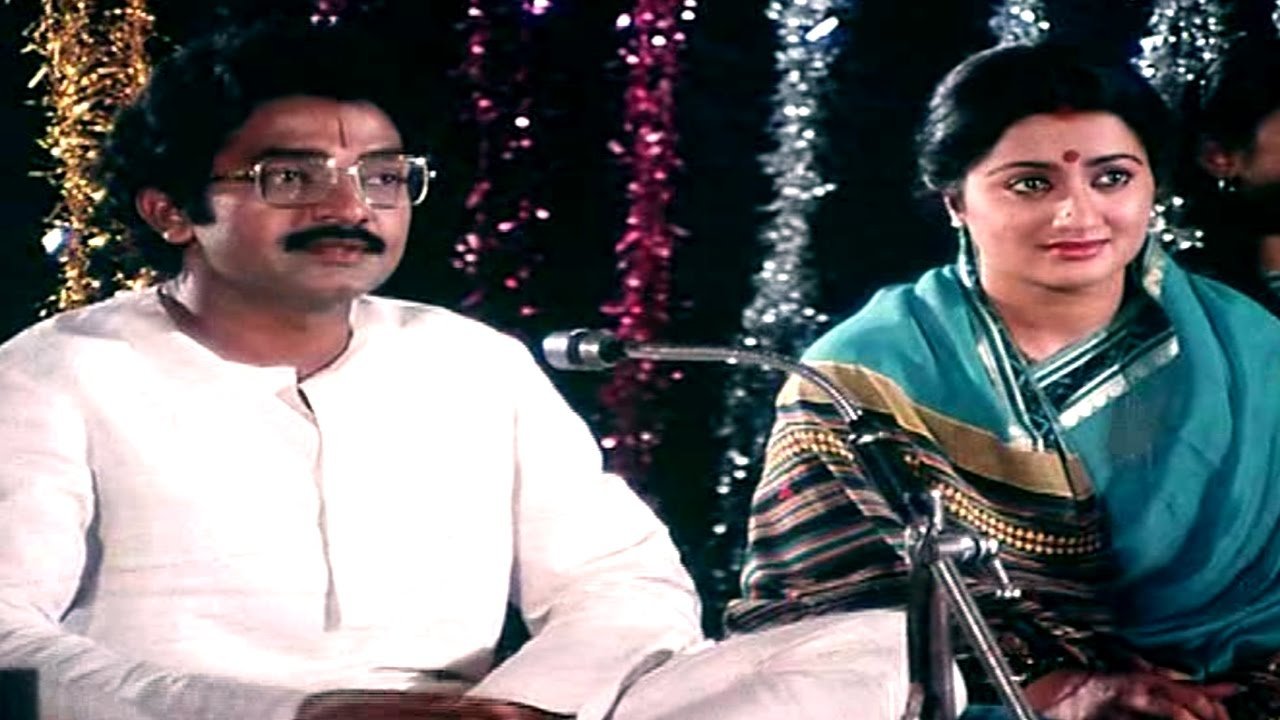 Shrutilayalu Background