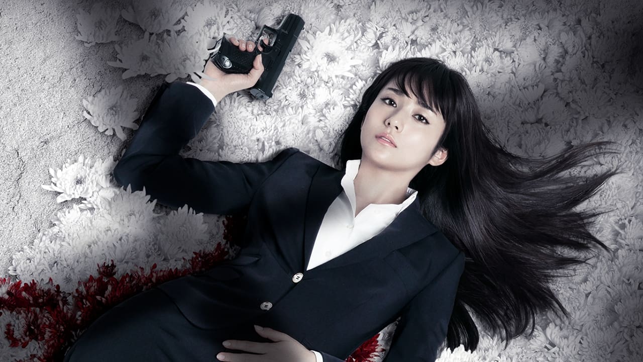 Stone's Cocoon Background