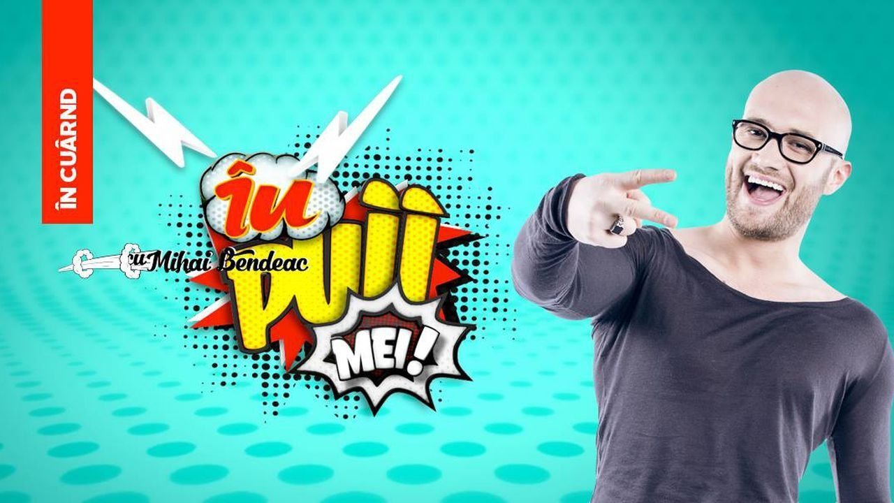 În puii mei! Background