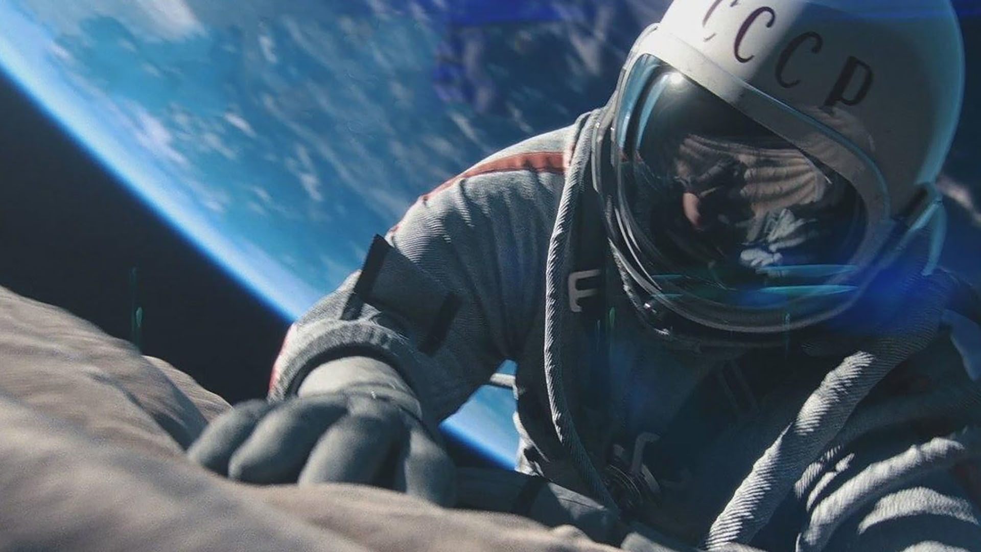 The Spacewalker Background