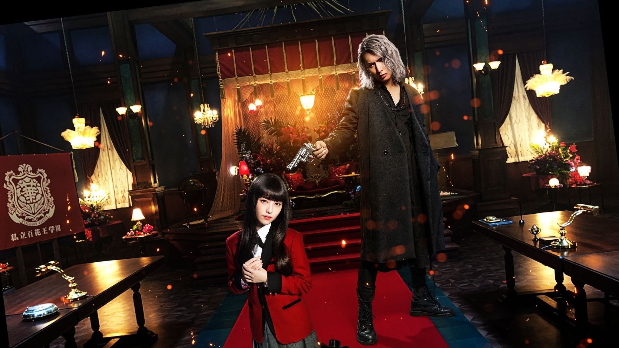 Kakegurui 2: Desperate Russian Roulette Background
