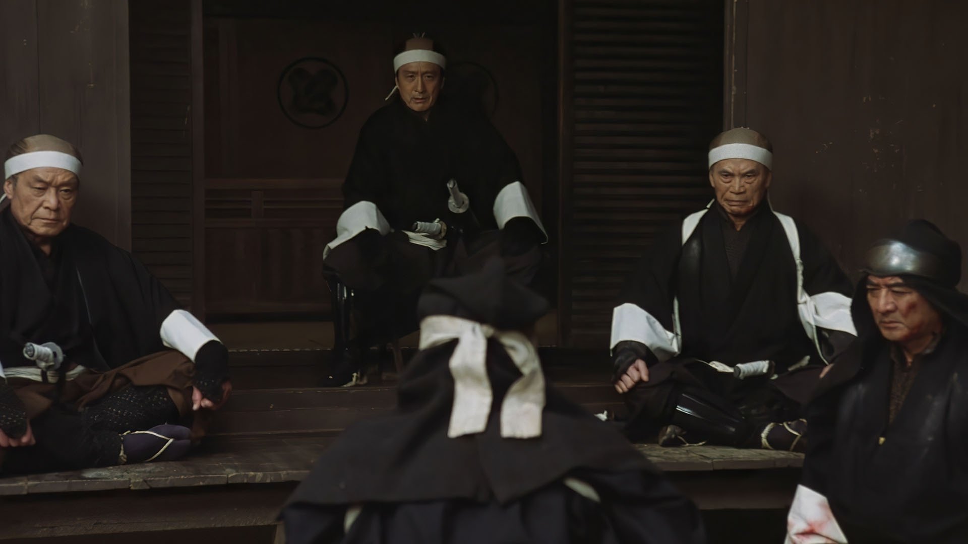 The Last Ronin Background